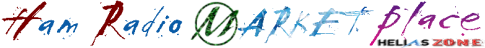 Ham_Radio_Market_Place.png