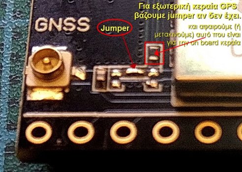 GPS antenna 02.jpg